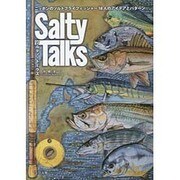 Salty Talks [単行本]