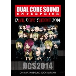 DUAL CORE SUMMIT 2014 [DVD]