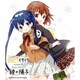 小路綾(CV:種田梨沙)、猪熊陽子(CV:内山夕実)／TVアニメーション「ハロー!!きんいろモザイク」キャラクターCD Music Palette 2 綾*陽子
