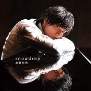 snowdrop