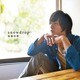 加藤和樹／snowdrop