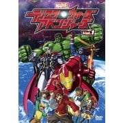 ディスク・ウォーズ:アベンジャーズ Vol.1