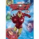ディスク・ウォーズ:アベンジャーズ Vol.2 [DVD]
