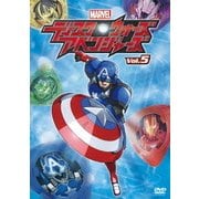 ディスク・ウォーズ:アベンジャーズ Vol.5