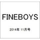 FINEBOYS (ファインボーイズ) 2014年 11月号 [雑誌]