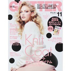 GLITTER (グリッター) 2014年 11月号 [雑誌]