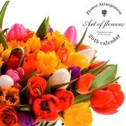Art of Flowersカレンダー 2015 [カレンダー]