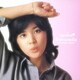 桜田淳子／ゴールデン☆ベスト 桜田淳子