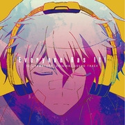 リプライハマトラ オリジナル・サウンドトラック Everyone Has It!