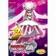 劇場版ポケットモンスターXY 破壊の繭とディアンシー [DVD]