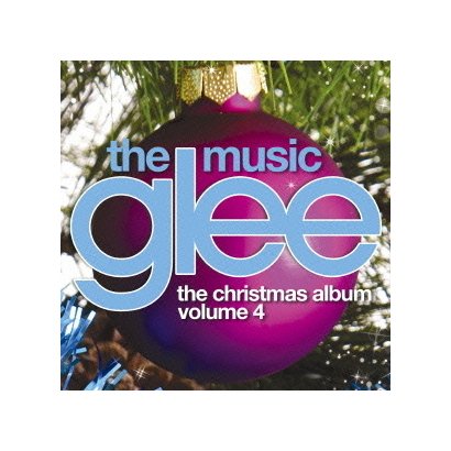 Glee グリー シーズン5 迅速な対応で商品をお届け致します ザ アルバム クリスマス Volume 4