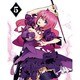 魔弾の王と戦姫 第5巻 [Blu-ray Disc]