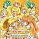 プリキュア カラフルコレクション キラキラ★シトラス