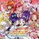 プリキュア カラフルコレクション ハッピー♪レッド&ホワイト