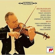メンデルスゾーン、チャイコフスキー ブルッフ、ラロ、シベリウス:ヴァイオリン協奏曲集