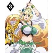 魔弾の王と戦姫 第3巻