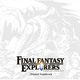 ファイナルファンタジー エクスプローラーズ オリジナル・サウンドトラック