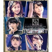 ℃-uteの日 スペシャルコンサート 2014 Thank you ベリキュー! in 日本武道館 前編