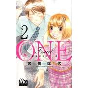ONE Final～未来のエスキース 2（マーガレットコミックス） [コミック]
