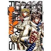 テラフォーマーズ公式ガイドブックMARS FILE（ジャンプコミックス） [コミック]