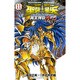 聖闘士星矢THE LOST CANVAS冥王神話外伝 11（少年チャンピオン・コミックス） [コミック]