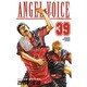 ANGEL VOICE 39（少年チャンピオン・コミックス） [コミック]