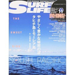 SURFIN' LIFE (サーフィンライフ) 2014年 11月号 [雑誌]