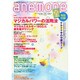 anemone(アネモネ) 2014年 11月号 [雑誌]