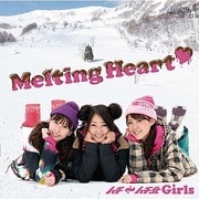 melting heart/Fun!Fun!ウィンターパーティー☆