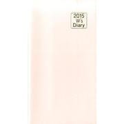 和田裕美の営業手帳 2015 パールピンク [2015年版 A5変並製]
