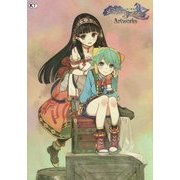 シャリーのアトリエ―黄昏の海の錬金術士 アートワークス [単行本]