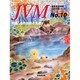 JVM 獣医畜産新報 2014年 10月号 [雑誌]