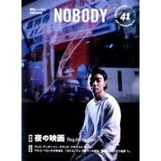 nobody 41 [ムックその他]