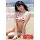 小間千代らぶちよin Taiwan[DVD]