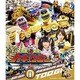 烈車戦隊トッキュウジャー VOL.8 (スーパー戦隊シリーズ) [Blu-ray Disc]
