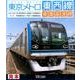 東京メトロ東西線東葉高速線[BD]