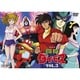 TVシリーズ 闘将ダイモス VOL.3 [DVD]