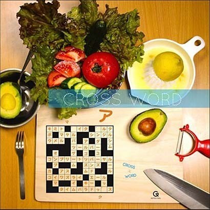 CROSS WORD CROSS WORD
