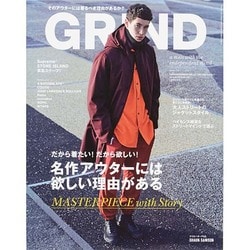 GRIND 2014年 11月号 [雑誌]