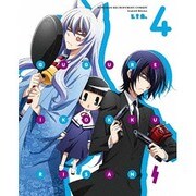 繰繰れ!コックリさん 第4巻