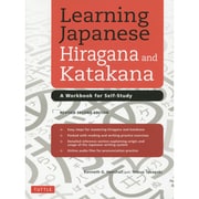 Learning Japanese Hiragana and Katakana [単行本]