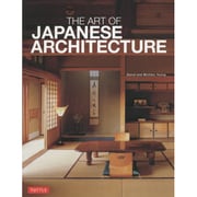 The Art of Japanese Architecture PB [コミック]