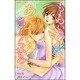 ももいろあんずいろさくらいろ 2（バンブーコミックス 潤恋オトナセレクション） [コミック]