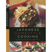Japanese Homestyle Cooking [単行本]
