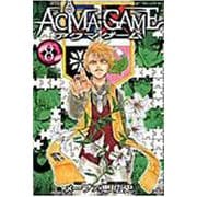 ACMA：GAME（8）(講談社コミックス) [コミック]