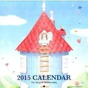 花舞うムーミンハウスカレンダー 2015 [カレンダー]