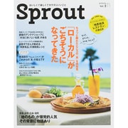 Sprout 2014年 11月号 [雑誌]
