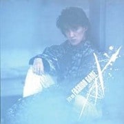 イッツ・ノー・ファッション・ゲーム