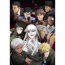 ヨドバシ.com - ヨルムンガンド COMPLETE Blu-ray BOX [Blu-ray Disc 