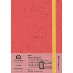 2921 ペイジェムカンタカルタ マンスリーアジェンダ スカイピッグ [2015年版 B6サイズ 月曜始まり PAGEM CANTACARTA（ペイジェム カンタカルタ）シリーズ]